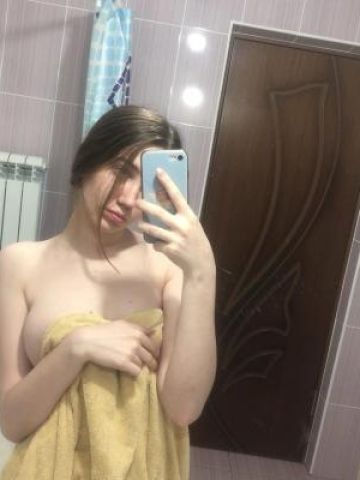 Медея